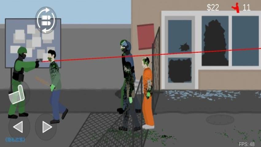 修罗竞技场游戏v1.3(3)