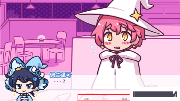 花映繁星游戏