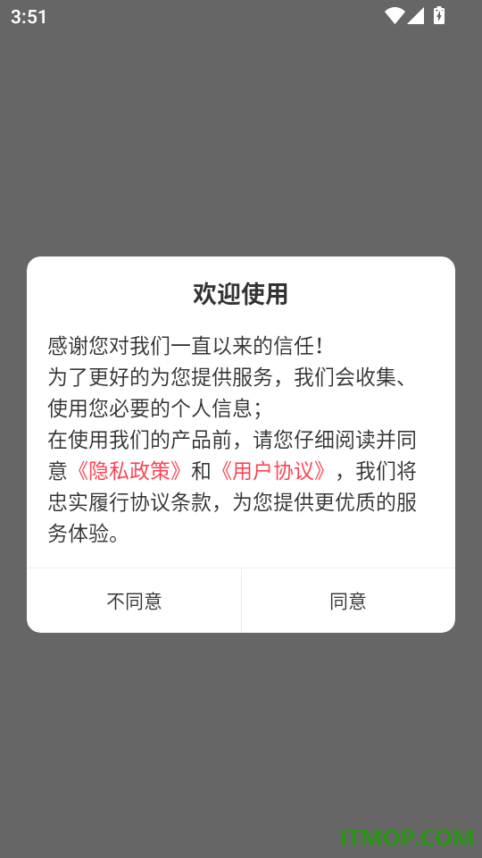 健康管理师刷题库最新版