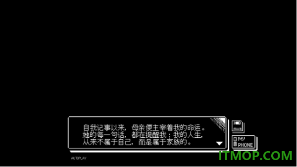 恋人谜局游戏