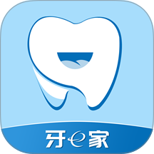牙e家官方版 v3.2.30