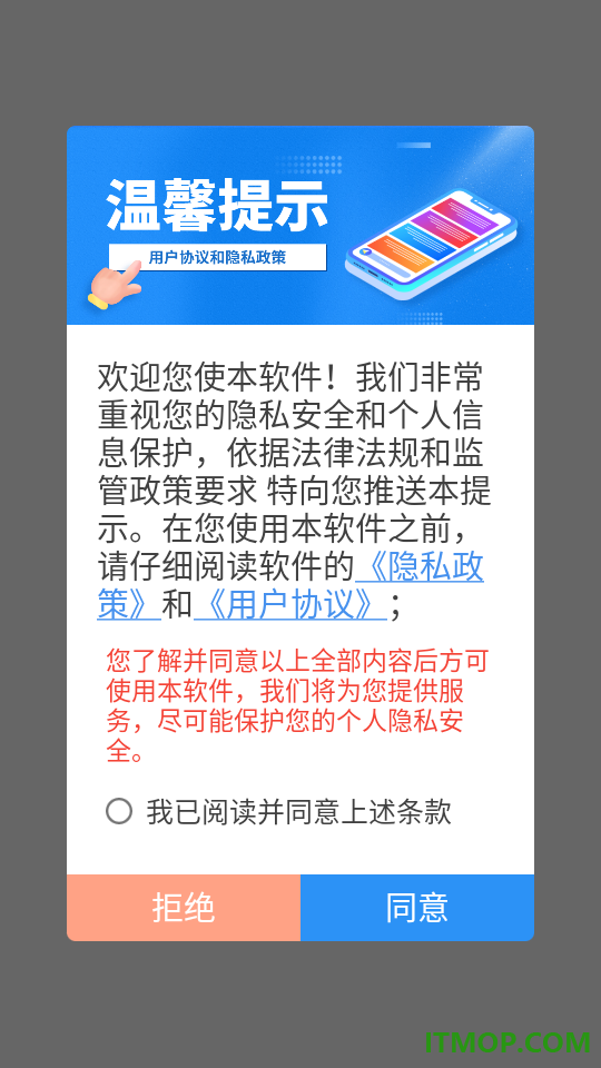万能无线打印机最新版