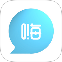 爱语先生最新版