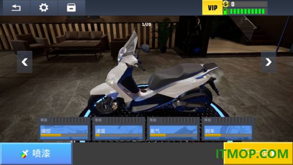 真实公路摩托锦标赛vivo版