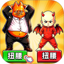 小小梗王游戏