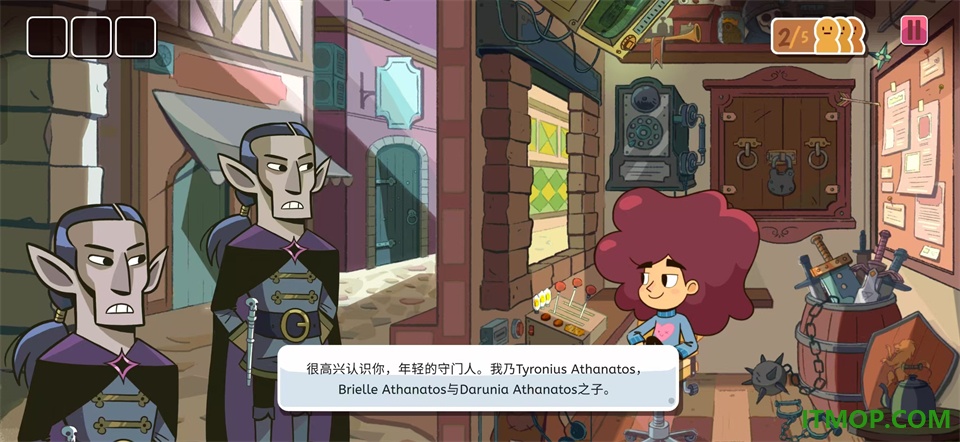 小小卫兵游戏