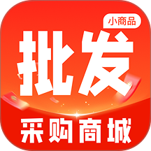 义乌淘小商品批发手机版