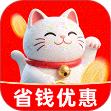 拼好物省钱官网版
