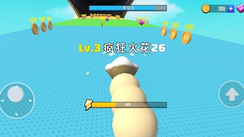蛇蛇吃货大师游戏v1.0.0(4)
