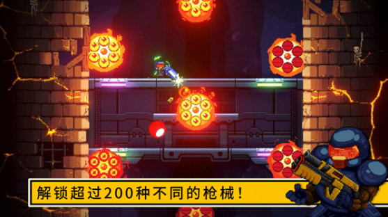 逃出地牢(Exit the Gungeon)v1.0.4(3)