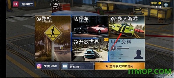 城市赛车模拟器游戏