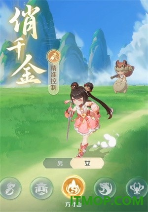 灵兽大冒险游戏