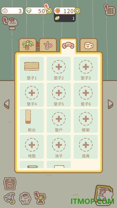 猫猫水疗馆手游