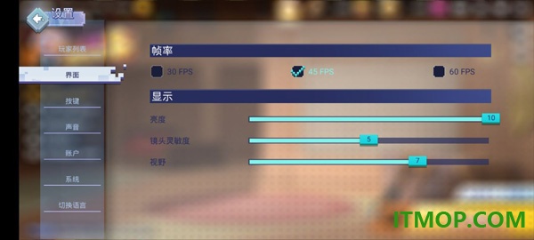 起床战争游戏
