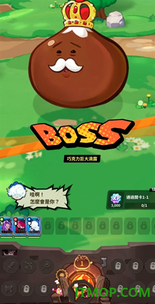 姜饼人放置大战争游戏(CookieRun:Crumble)