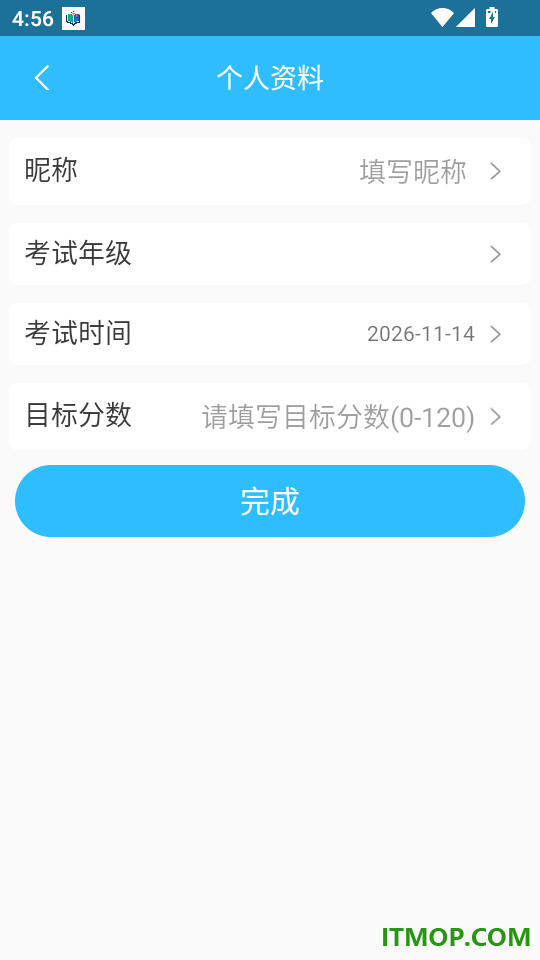 SnpchatApp