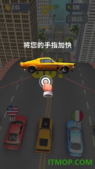 山路汽车游戏