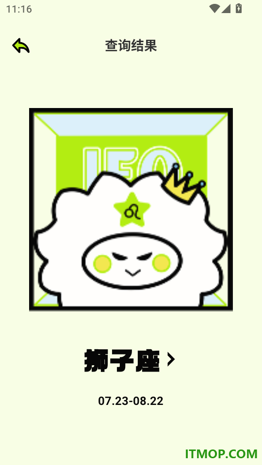 fps准星免费版