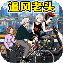 侦探学院游戏 v1.0.0