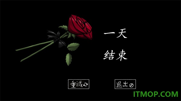我的男友是渣男vivo版