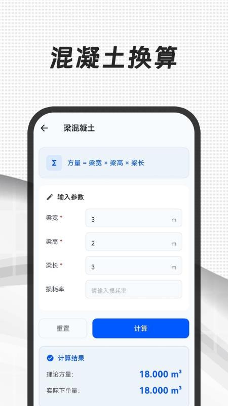 CAD(看图365)v3.0.1.301(2)