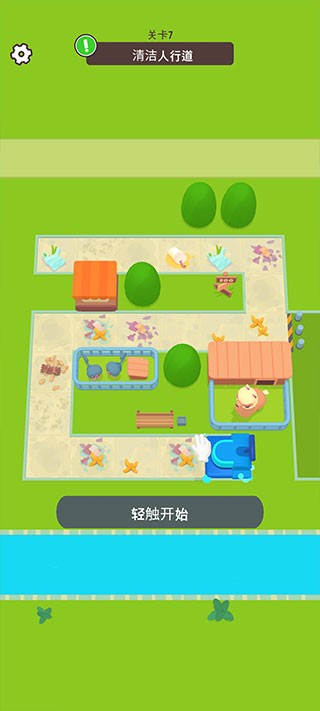 宠物打工记游戏v1.4.11(3)