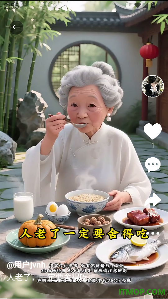 趣乐活app