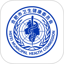 健康合肥预约挂号 v1.16.13.478