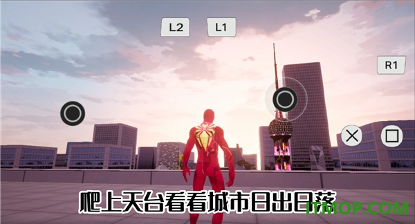 漫威蜘蛛侠重制版游戏