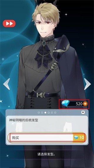 灵魂收购游戏v1.0.0(1)