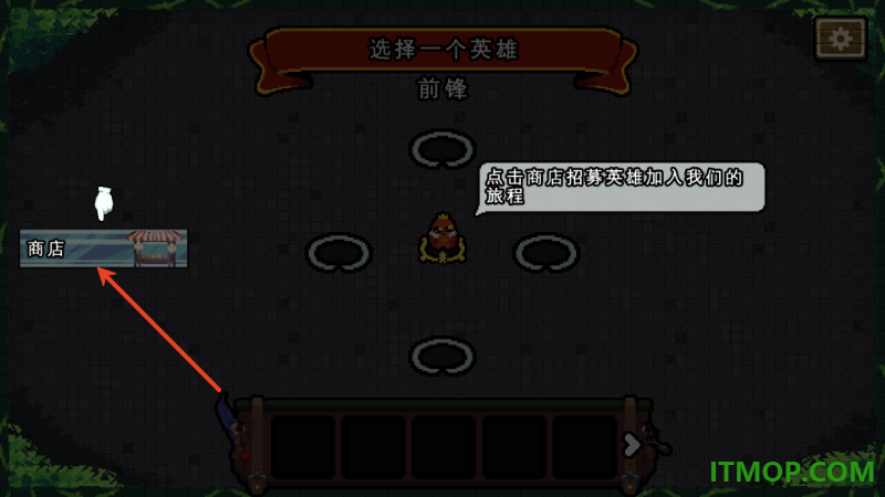 吾王保卫战免费版