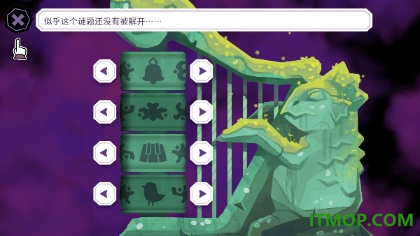 缠结塔游戏