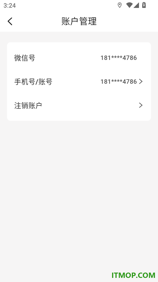 大象驾到最新版本