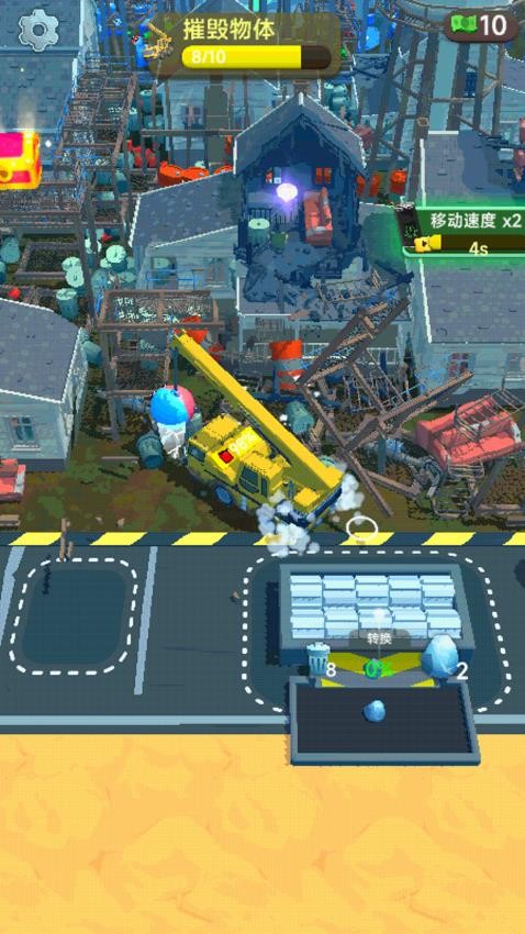 破坏者日志游戏v187.1.0 1
