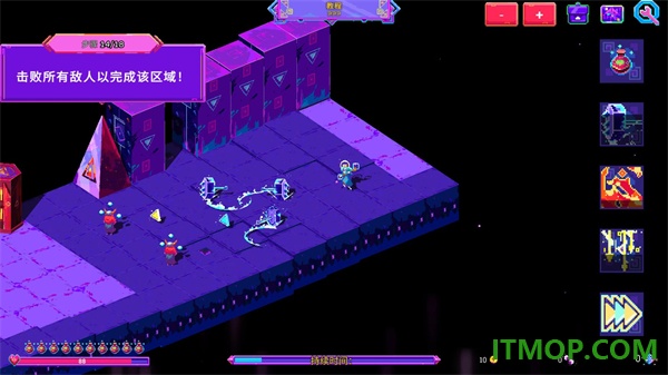 霓虹魔咒风暴手游