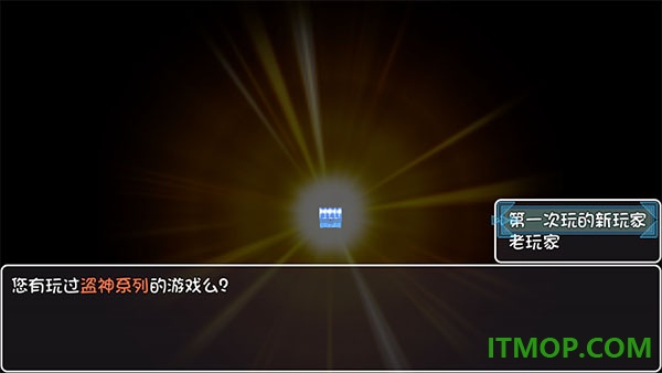 冰封王国游戏