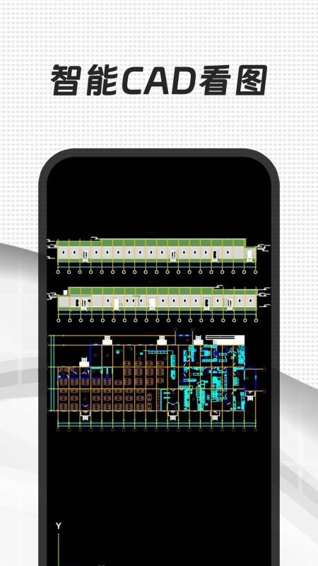 CAD(看图365)v3.0.1.301(3)