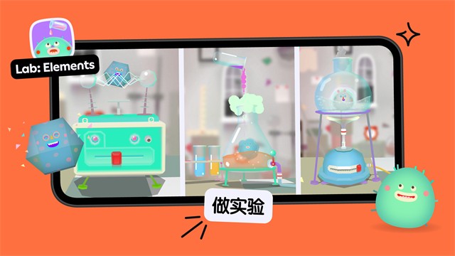 托卡小厨房2游戏v4.4.0 2