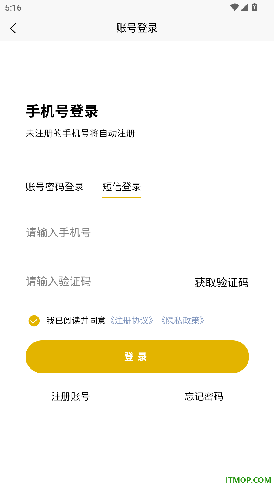 澜品优选官网版