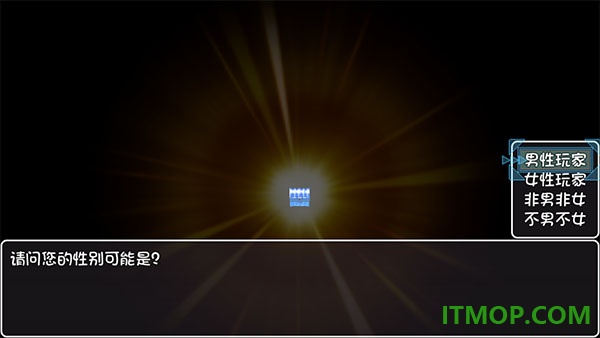 冰封王国游戏