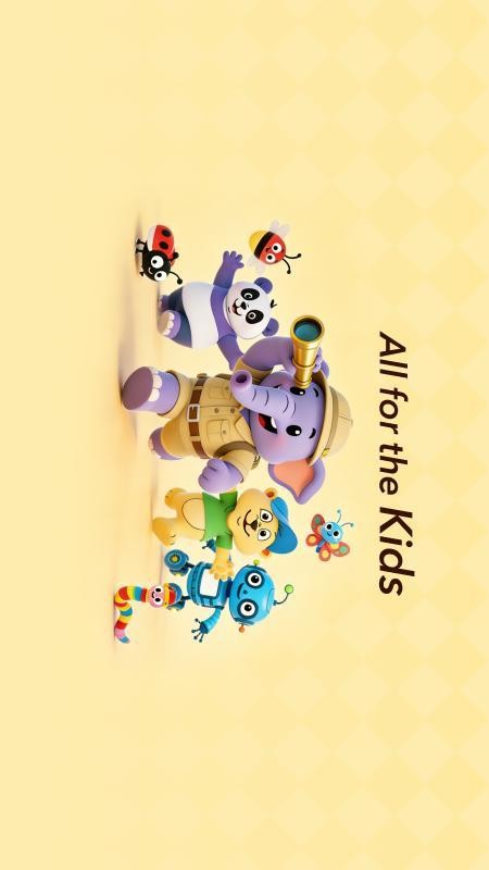 想象力世界英语appv3.0.3(2)