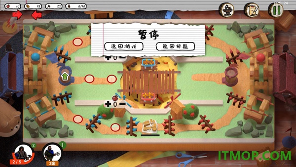 玩具帝国游戏