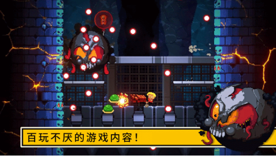 逃出地牢(Exit the Gungeon)v1.0.4(2)