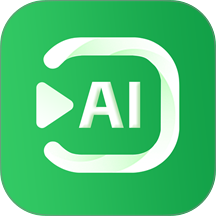 AI视频一键成片免费版