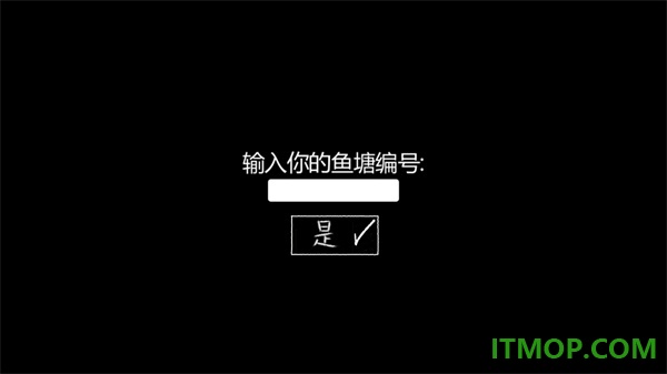 我的男友是渣男vivo版