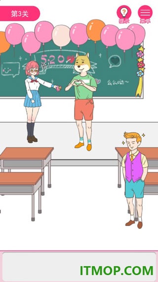 我怀疑学妹喜欢我九游版