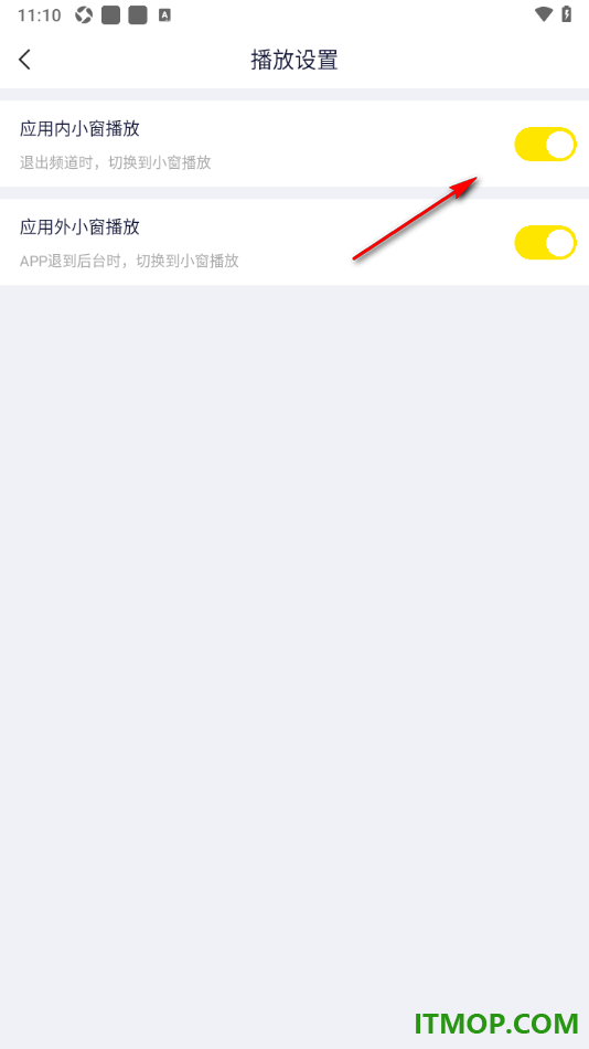 YY直播手机版设置关闭应用内小窗播放的方法
