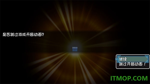 冰封王国游戏