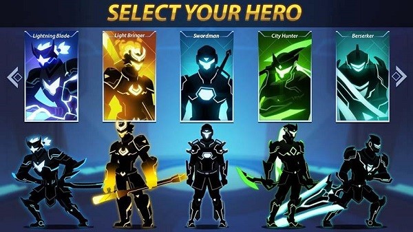 光影战士游戏v1.8.46(1)