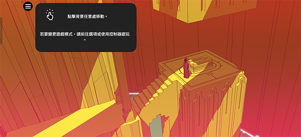 巴别塔圣歌手游v1.0.10(2)